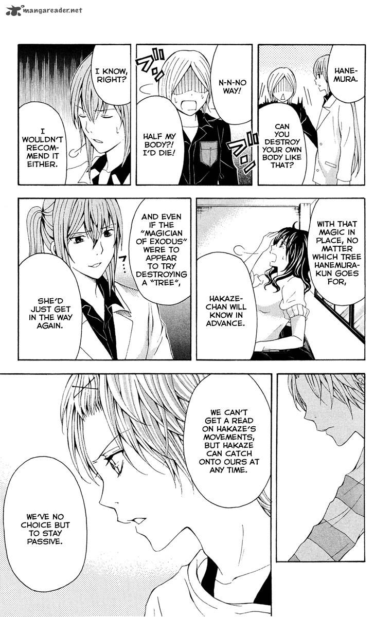 zetsuen_no_tempest_28_45
