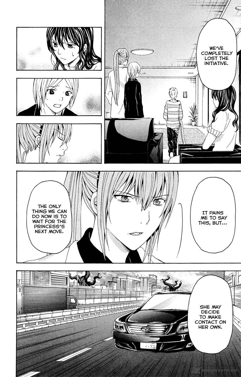 zetsuen_no_tempest_28_46
