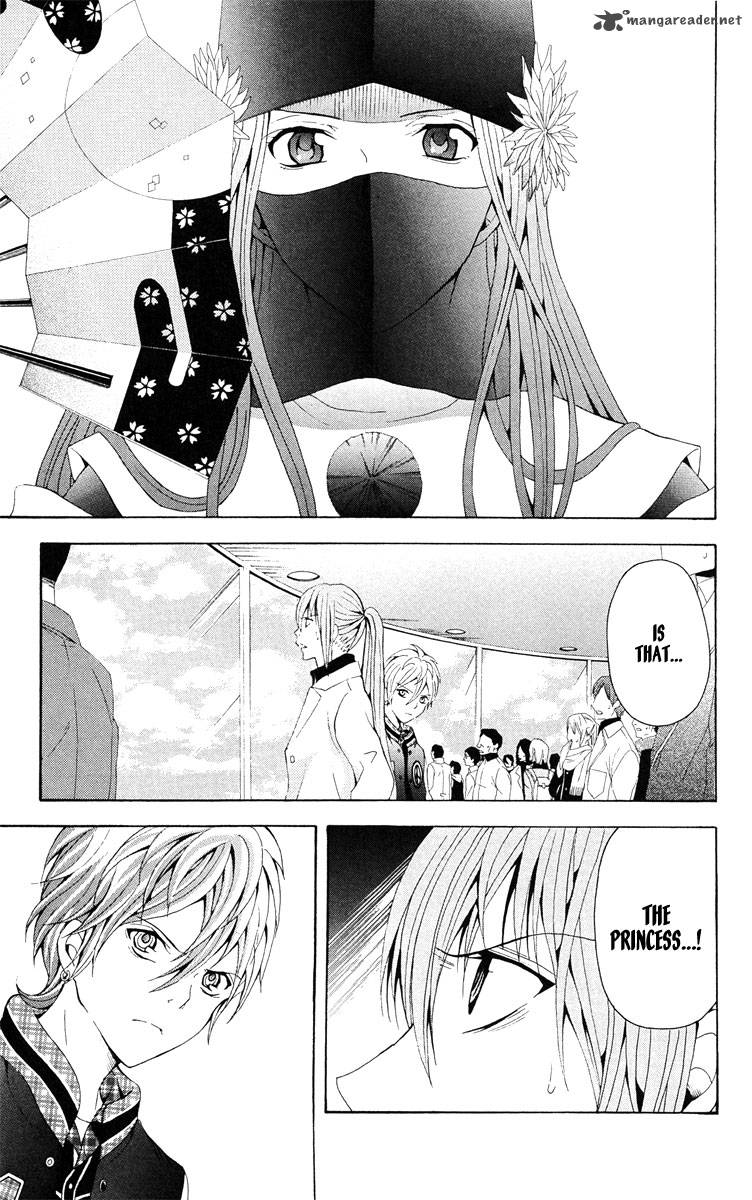 zetsuen_no_tempest_28_5