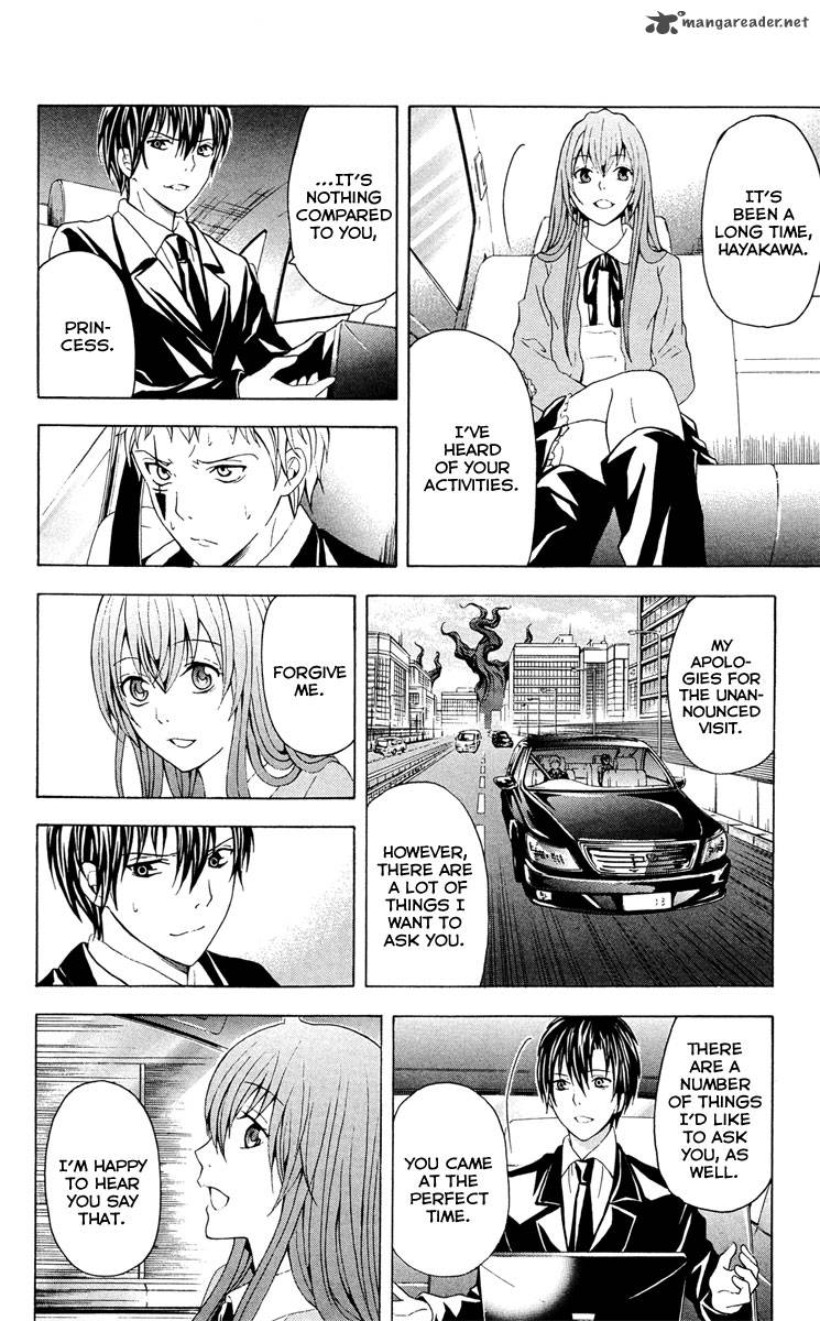 zetsuen_no_tempest_28_50