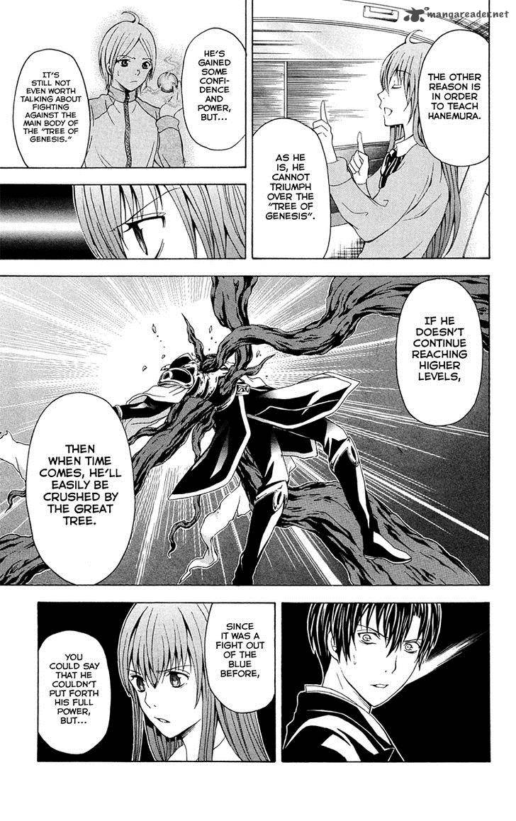 zetsuen_no_tempest_29_10