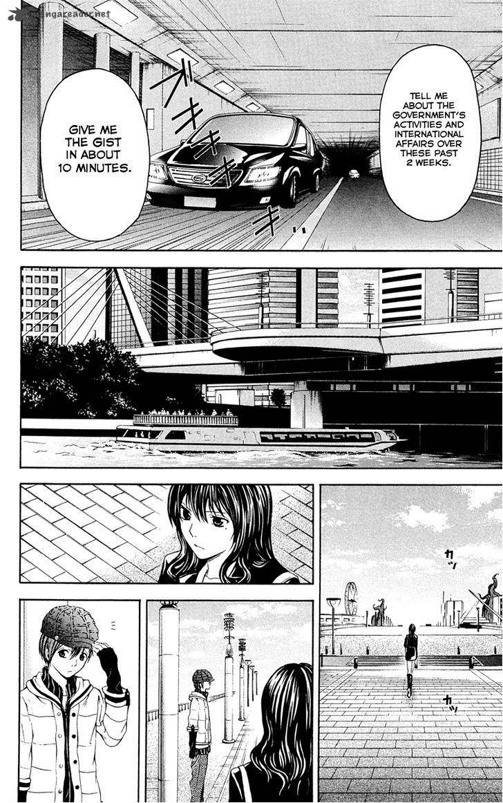 zetsuen_no_tempest_29_13
