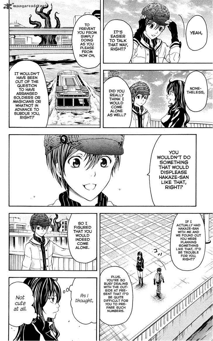 zetsuen_no_tempest_29_15