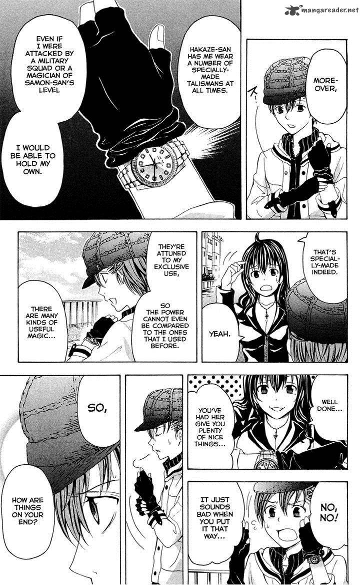 zetsuen_no_tempest_29_16