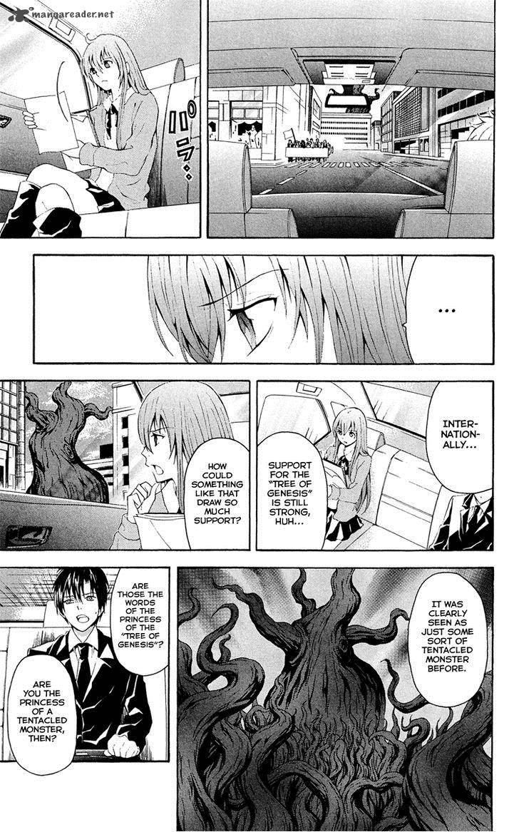 zetsuen_no_tempest_29_18