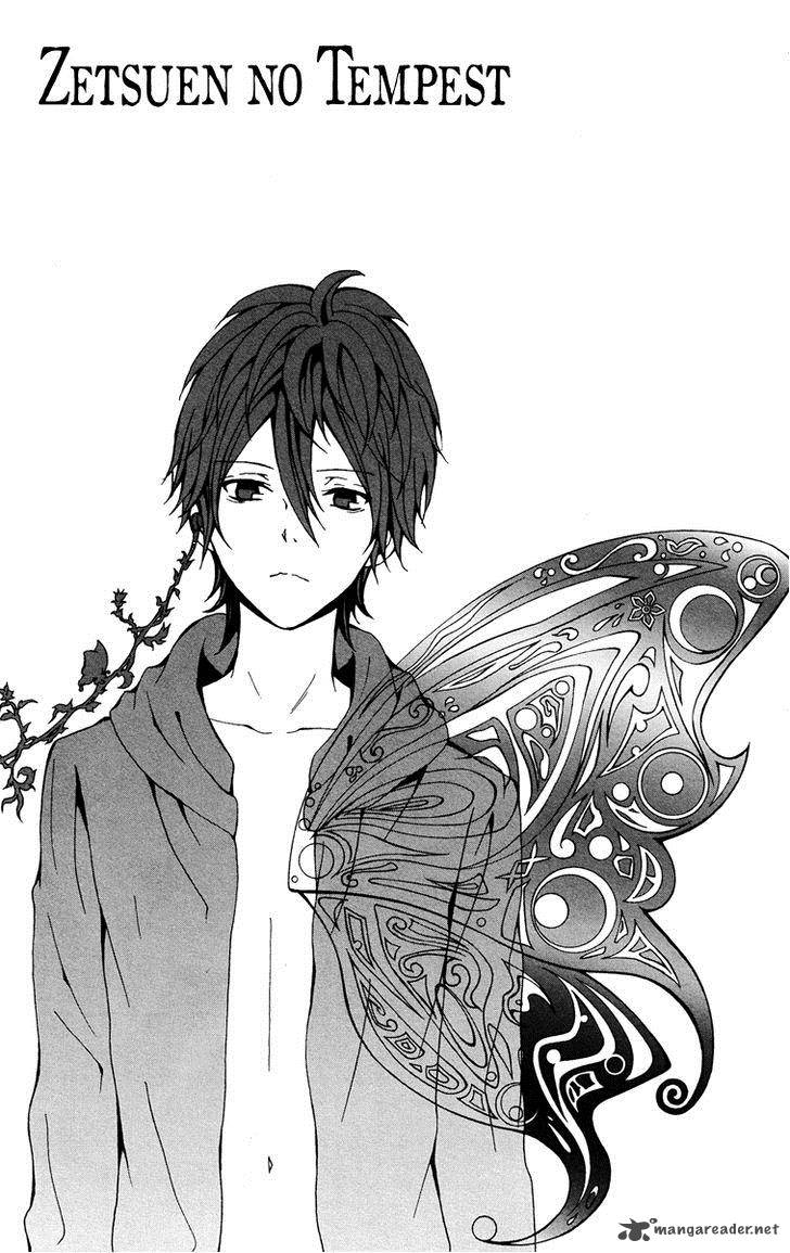 zetsuen_no_tempest_29_2