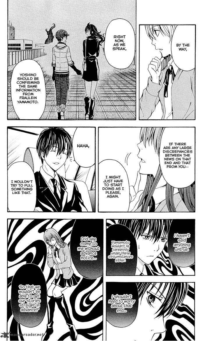 zetsuen_no_tempest_29_21