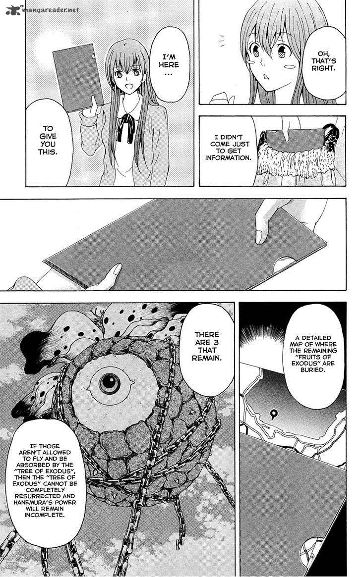 zetsuen_no_tempest_29_22