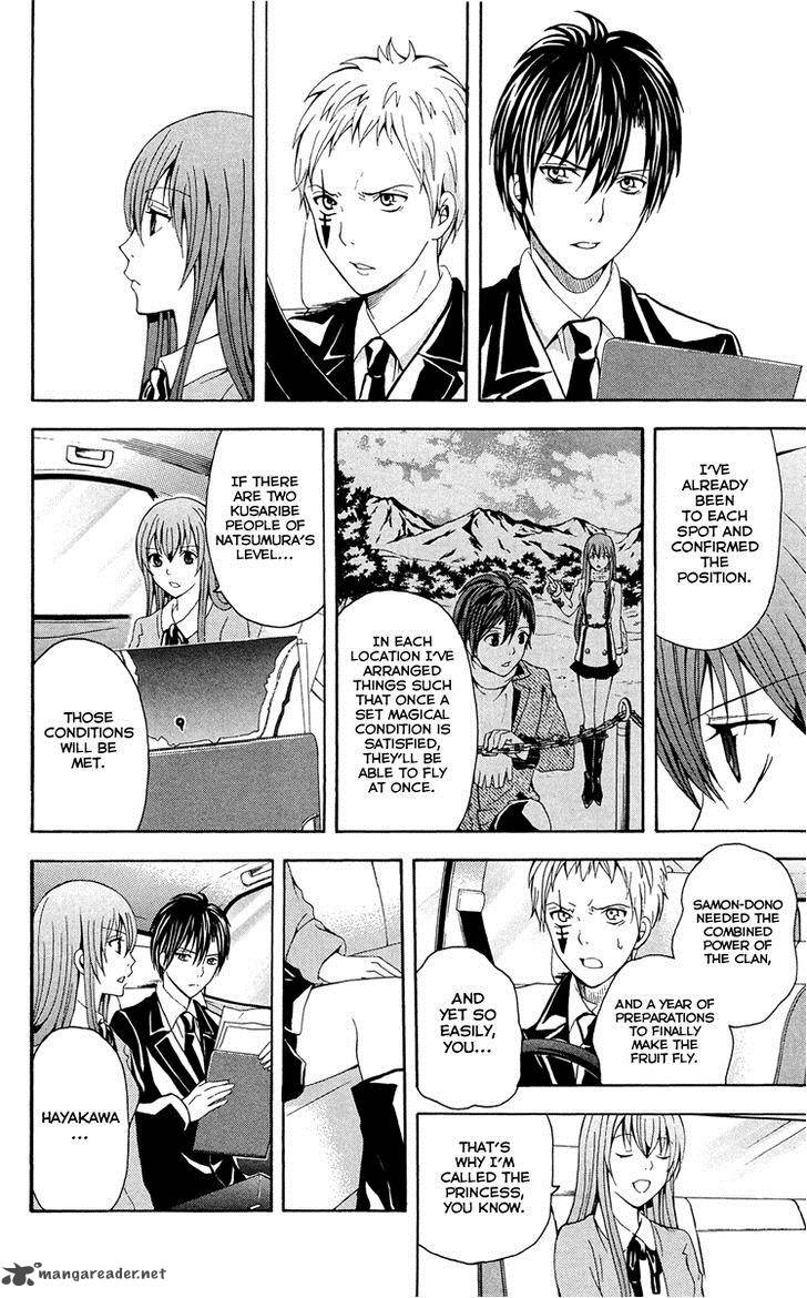 zetsuen_no_tempest_29_23