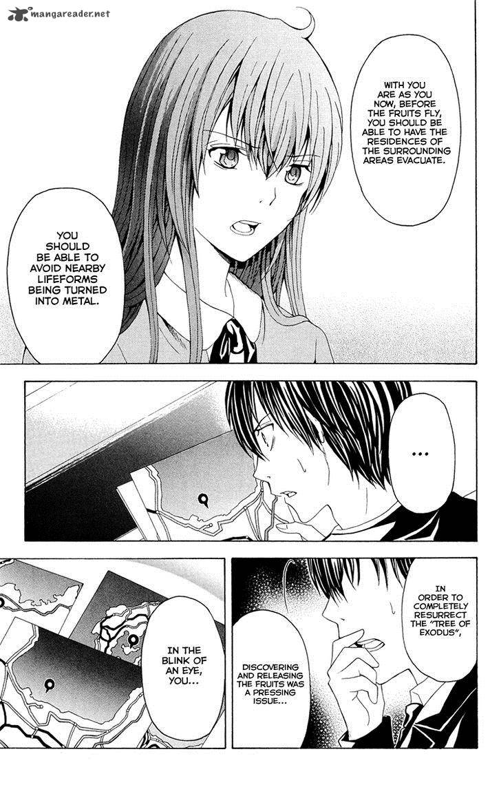 zetsuen_no_tempest_29_24