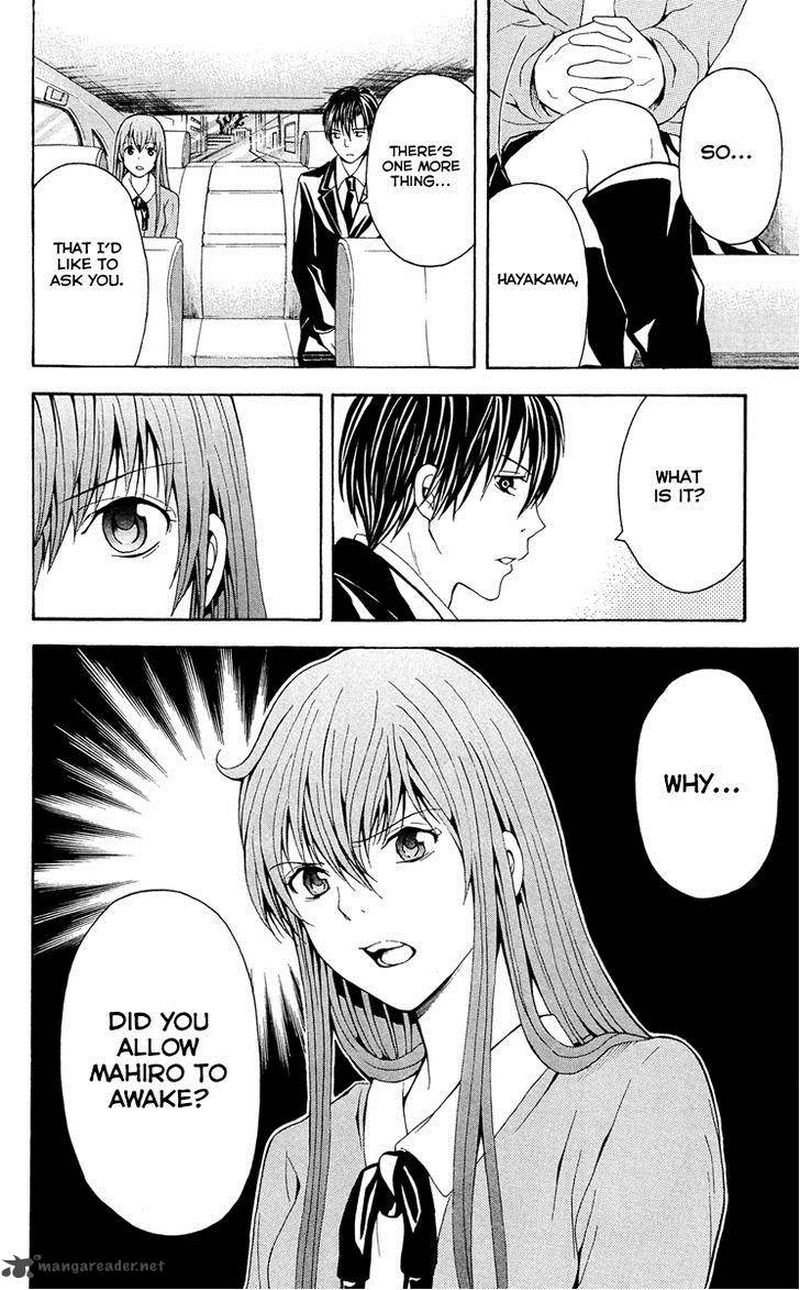 zetsuen_no_tempest_29_27