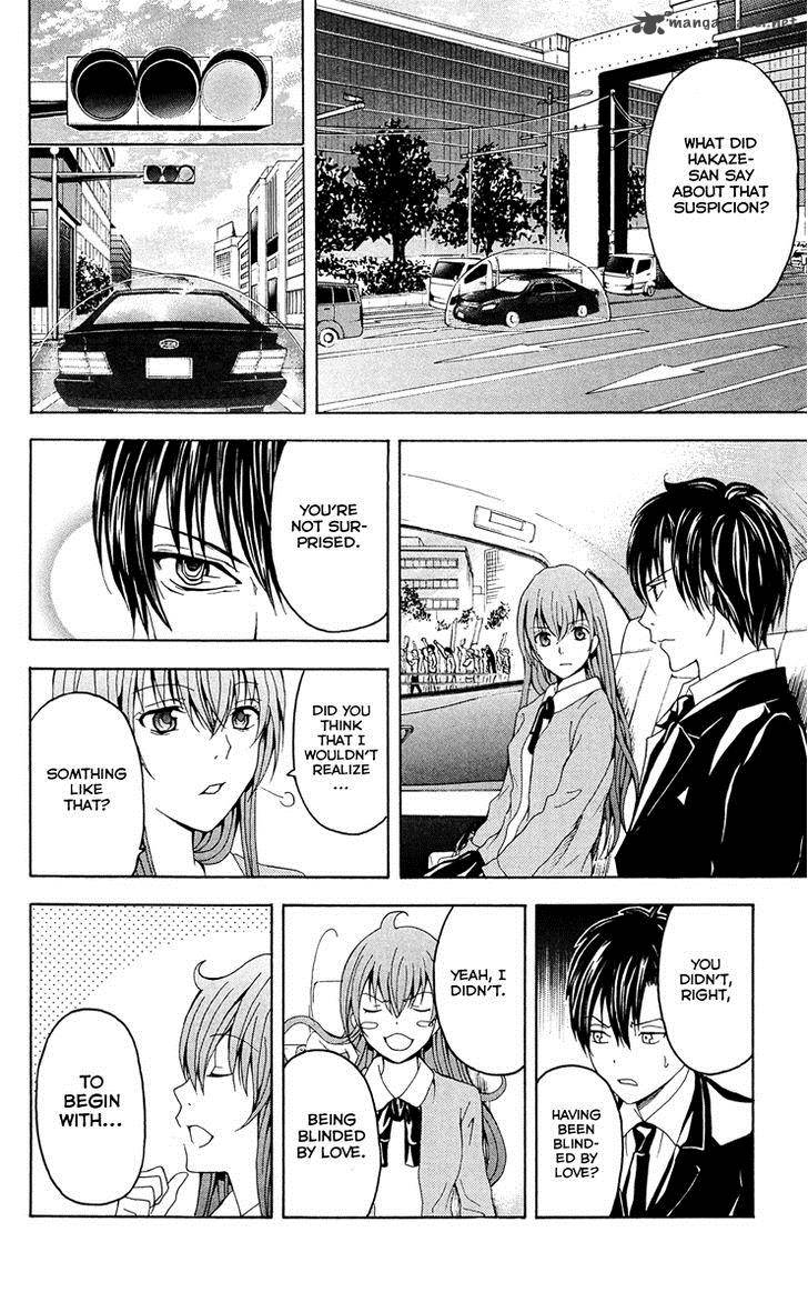 zetsuen_no_tempest_29_31