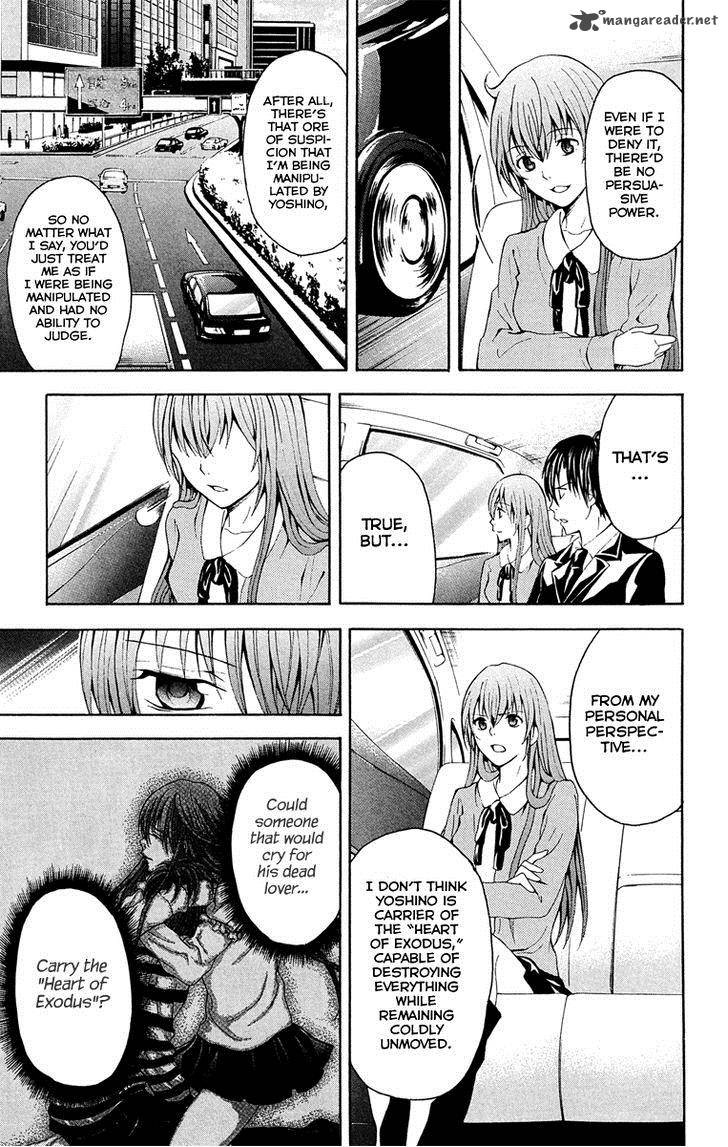 zetsuen_no_tempest_29_34