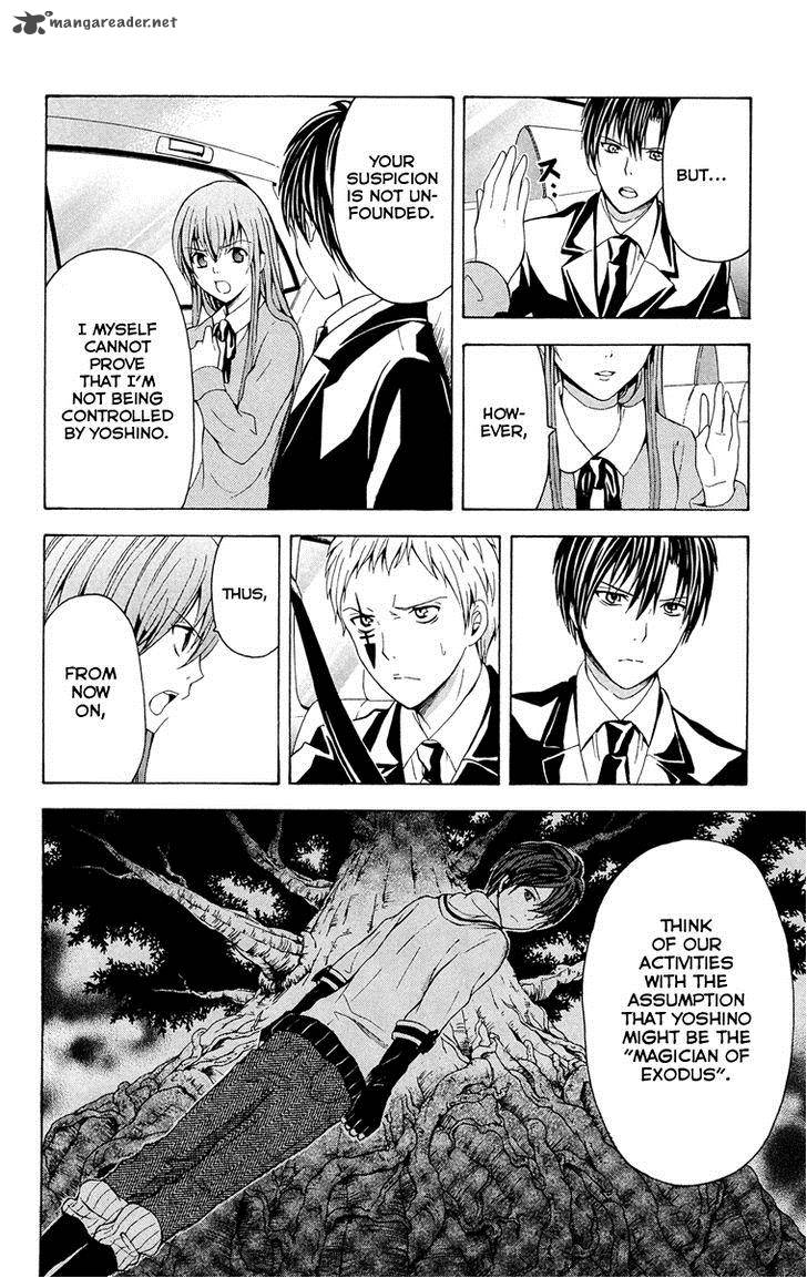 zetsuen_no_tempest_29_35