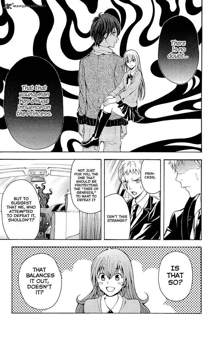 zetsuen_no_tempest_29_38