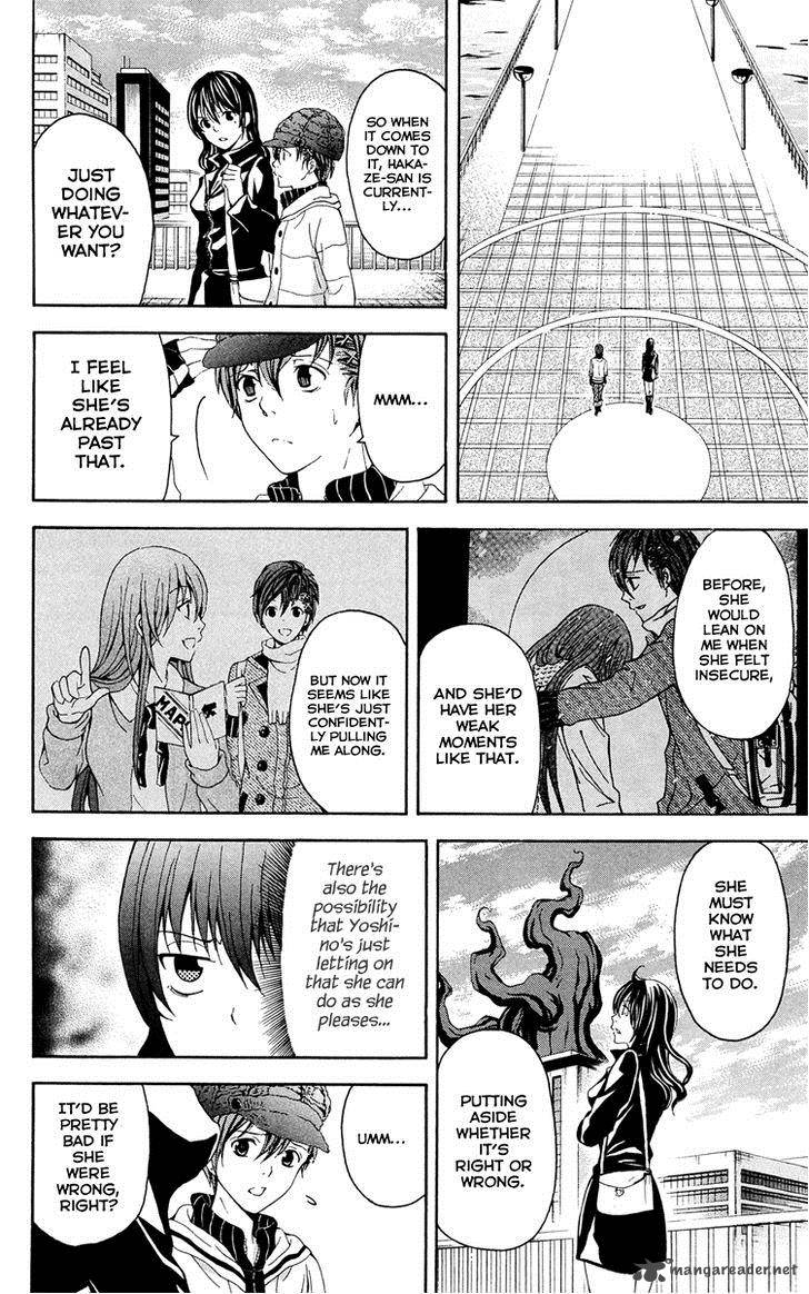 zetsuen_no_tempest_29_39