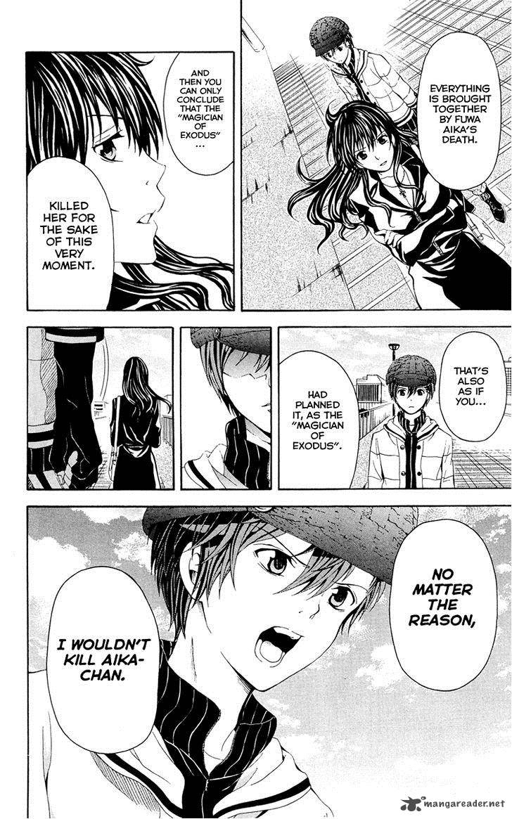 zetsuen_no_tempest_29_41