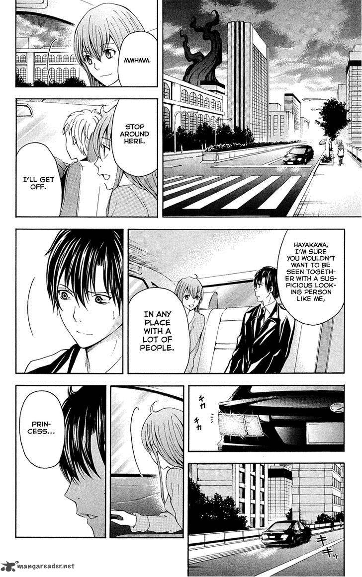 zetsuen_no_tempest_29_43