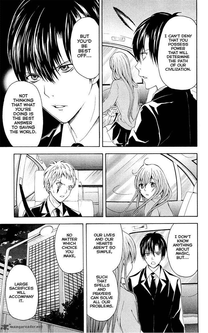 zetsuen_no_tempest_29_44