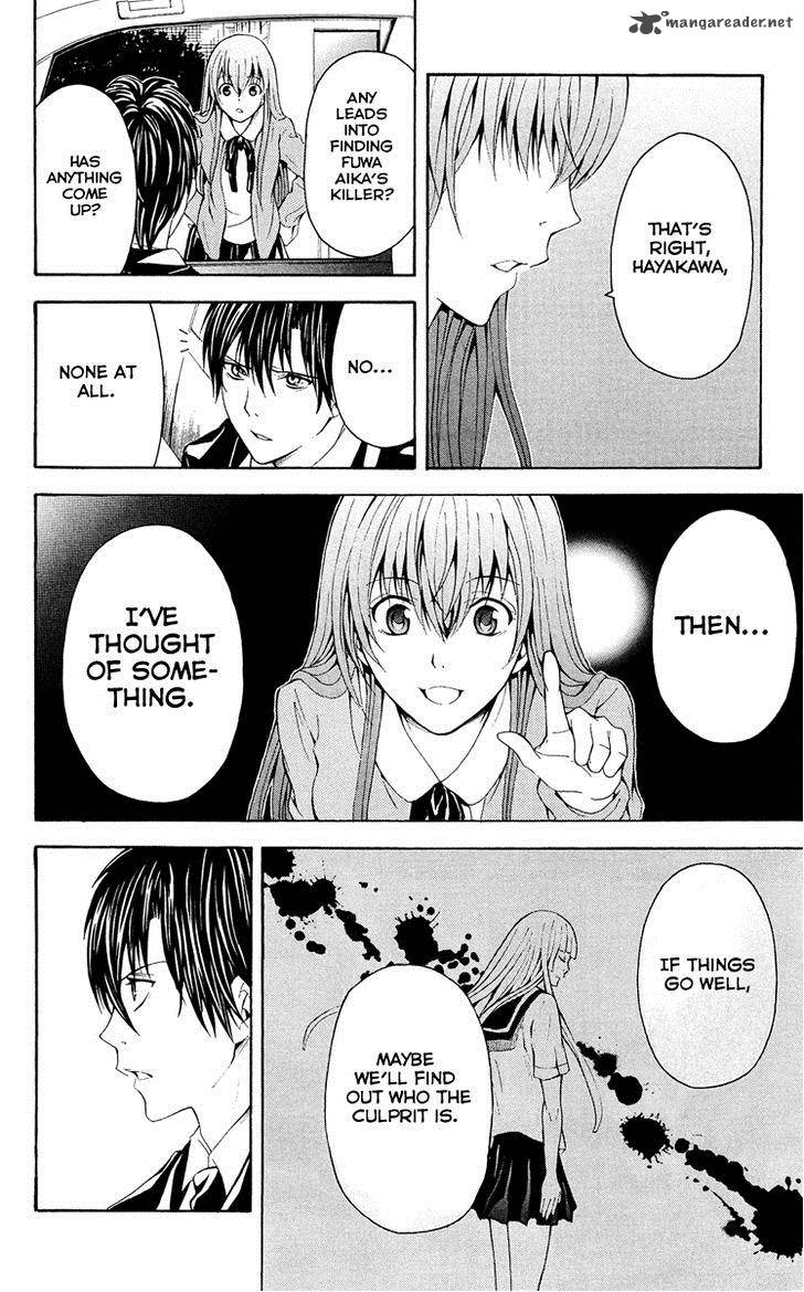 zetsuen_no_tempest_29_49