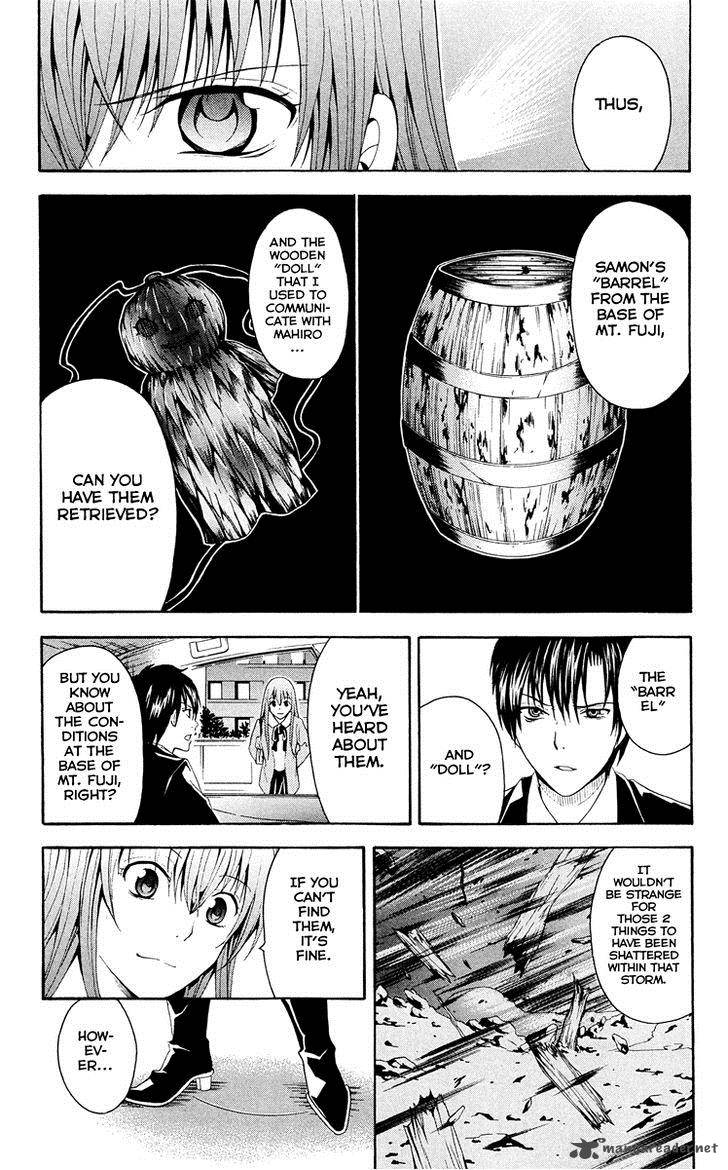zetsuen_no_tempest_29_50