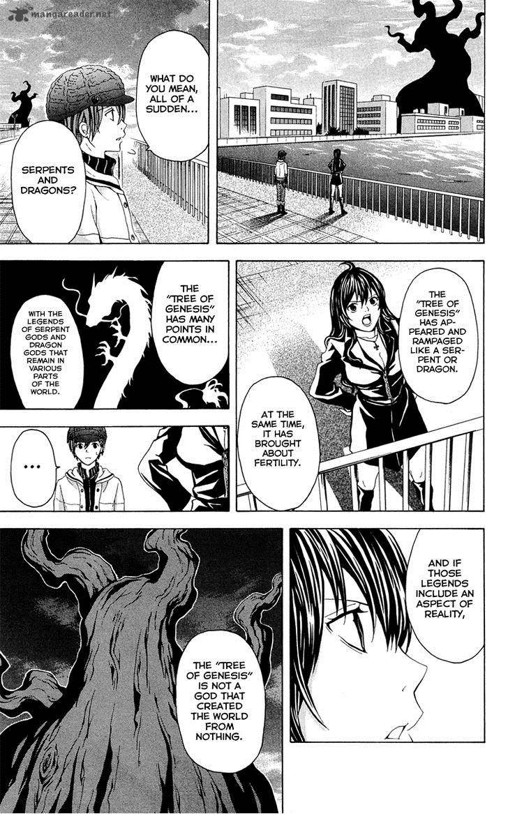 zetsuen_no_tempest_29_52