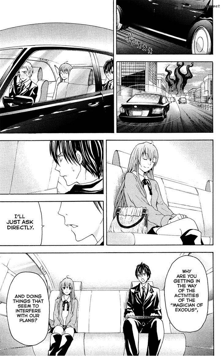 zetsuen_no_tempest_29_6