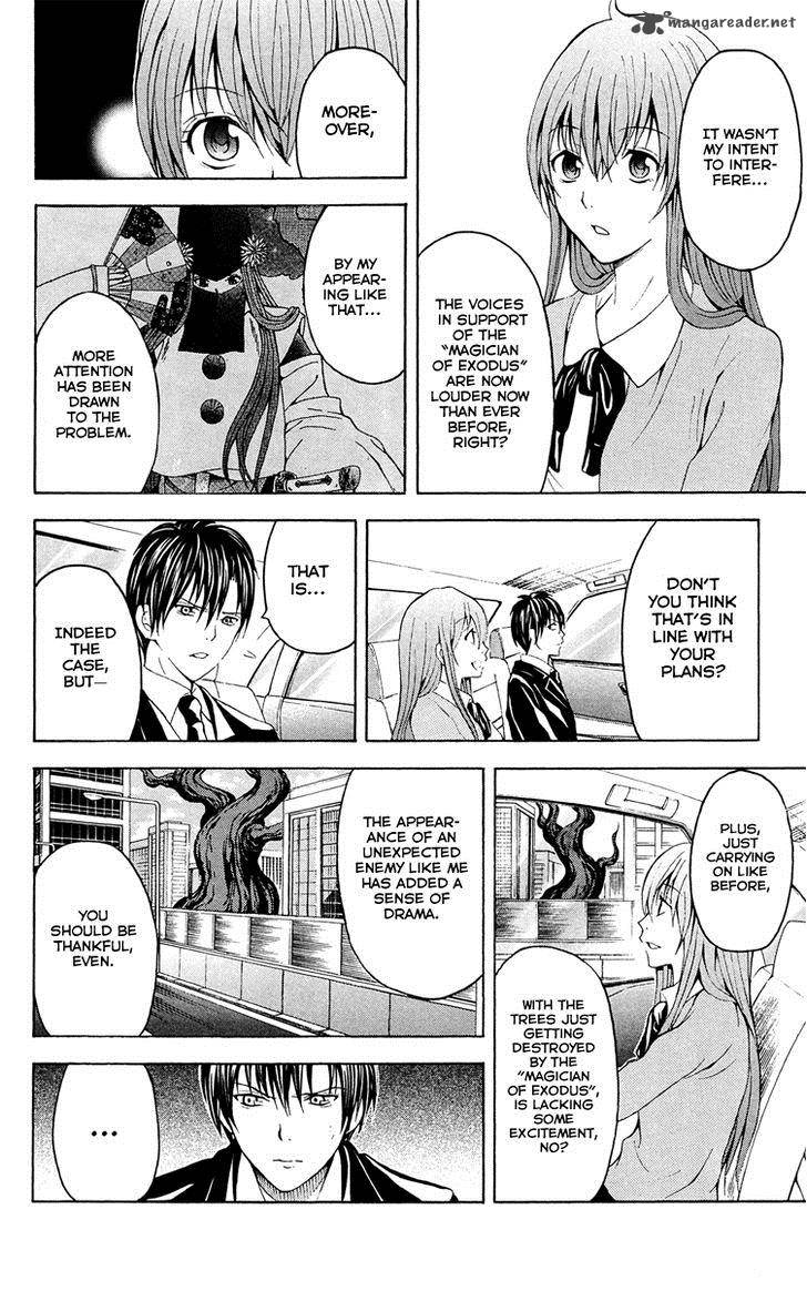 zetsuen_no_tempest_29_7