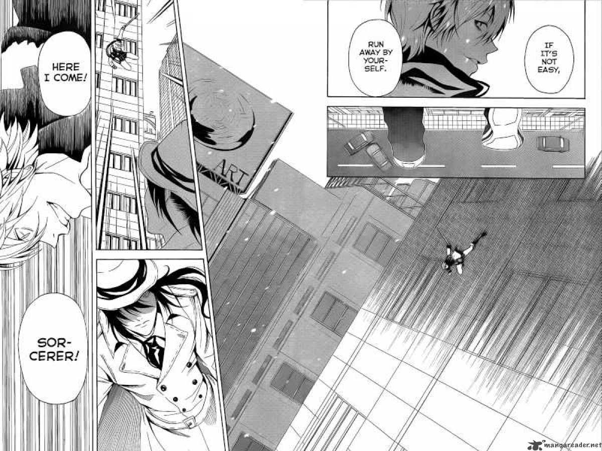 zetsuen_no_tempest_3_12