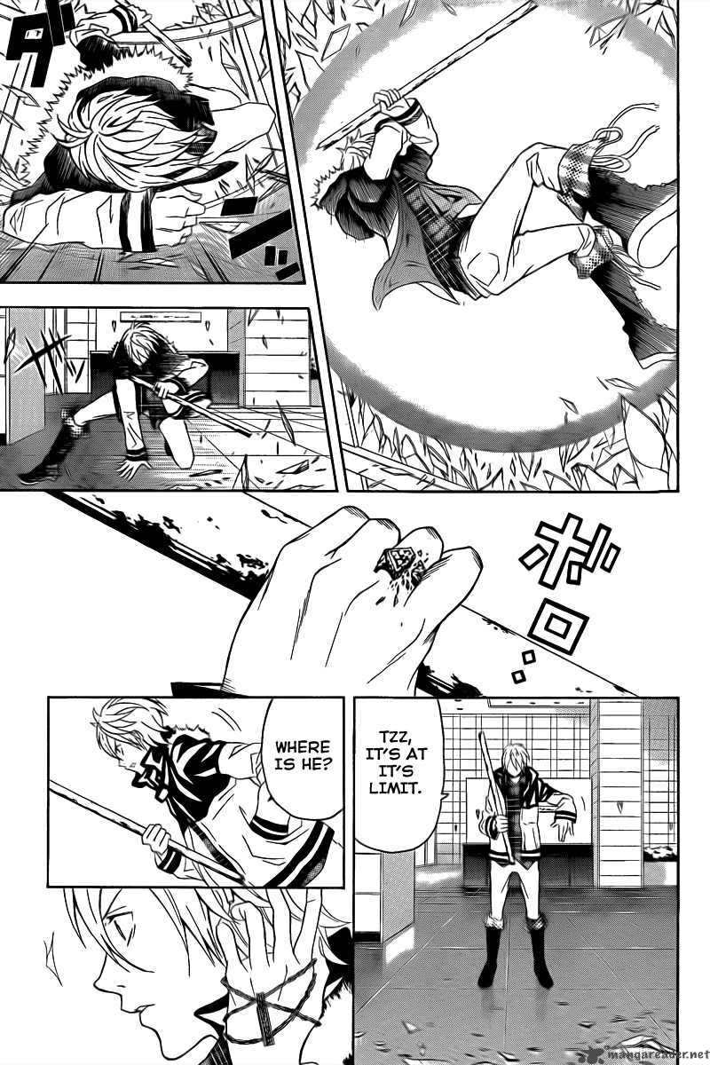 zetsuen_no_tempest_3_20