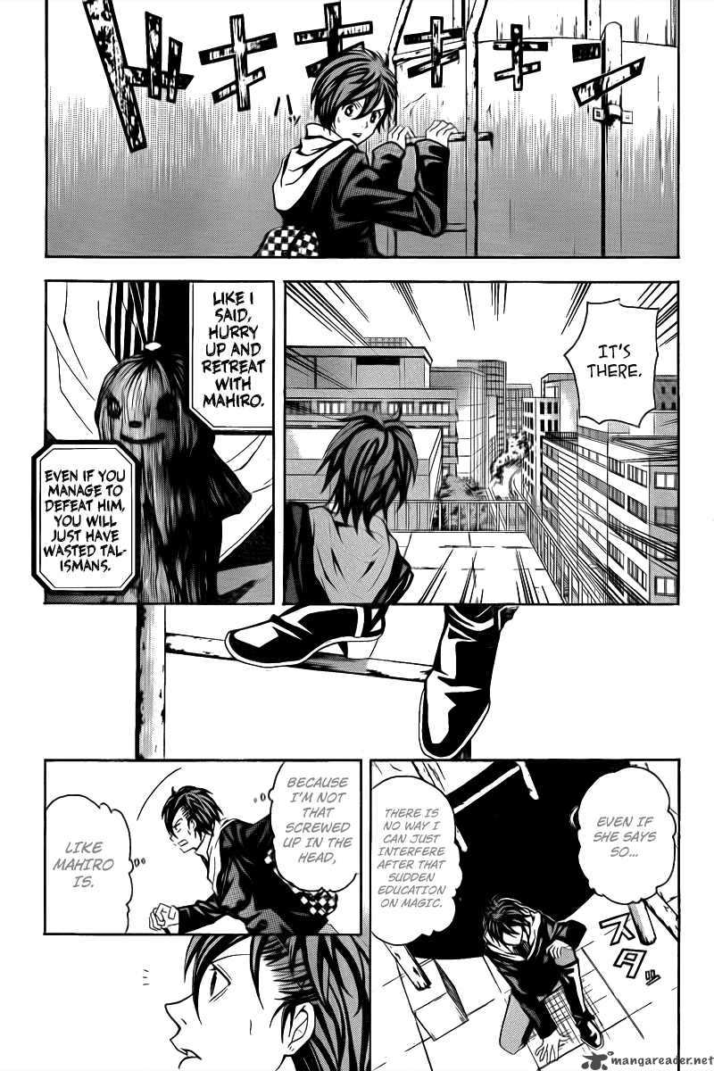 zetsuen_no_tempest_3_26
