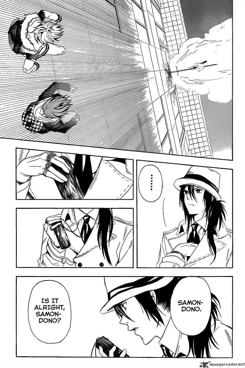 zetsuen_no_tempest_3_3