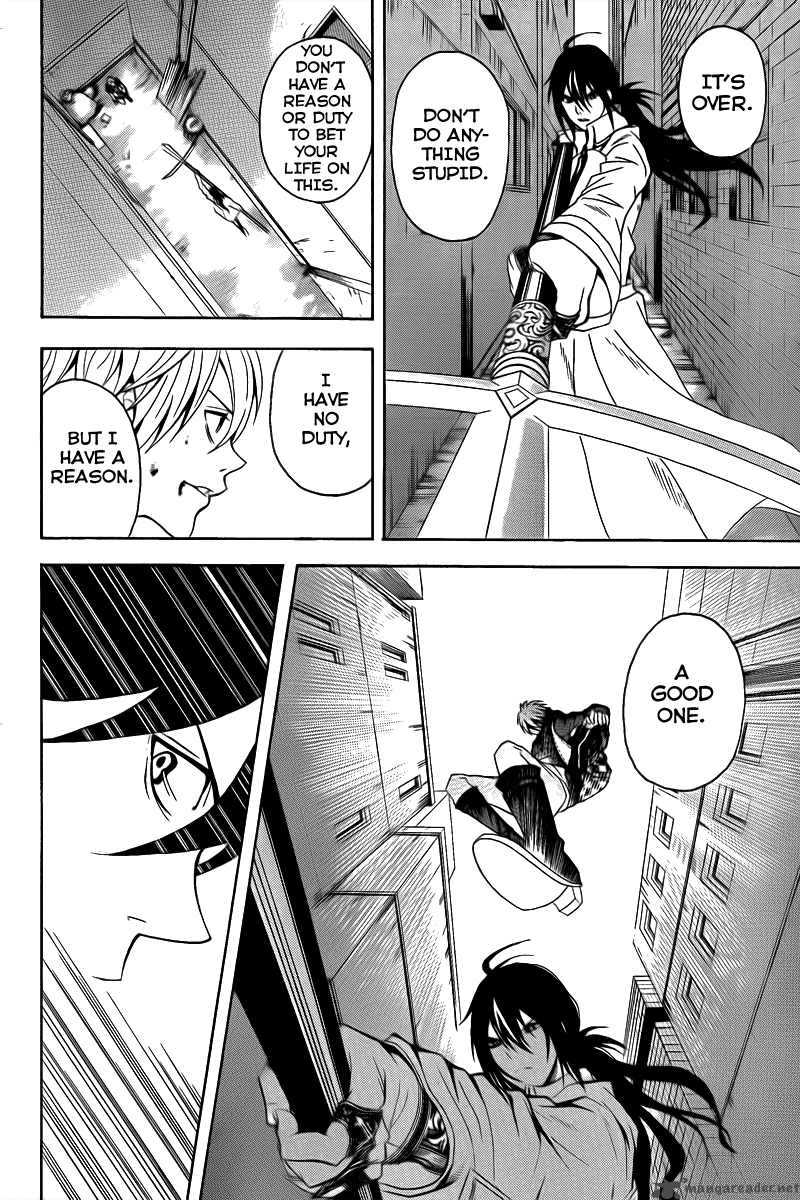 zetsuen_no_tempest_3_34