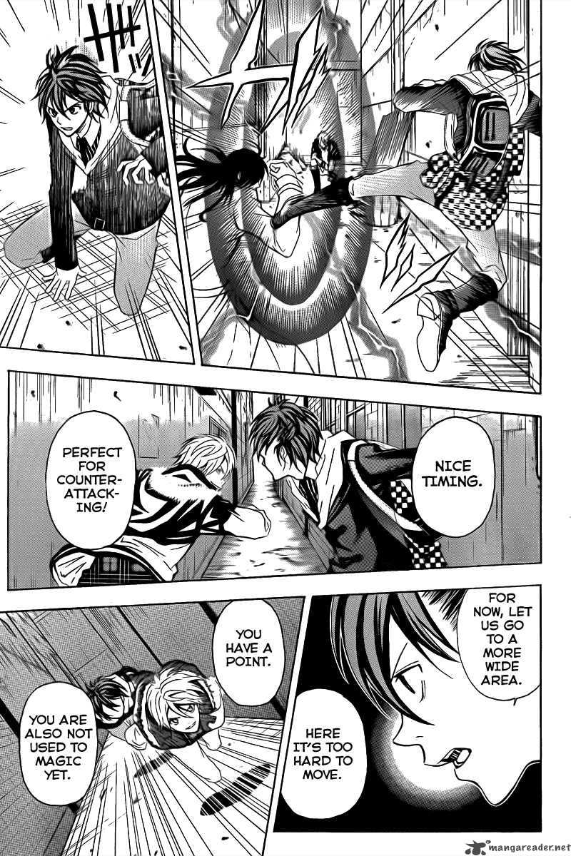 zetsuen_no_tempest_3_35