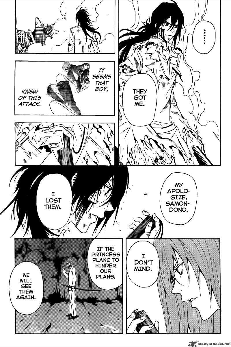 zetsuen_no_tempest_3_40