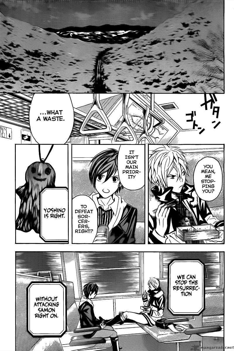 zetsuen_no_tempest_3_42