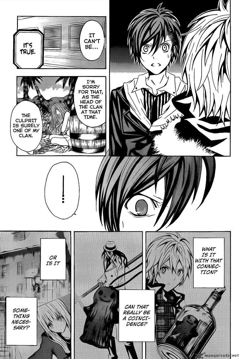 zetsuen_no_tempest_3_44