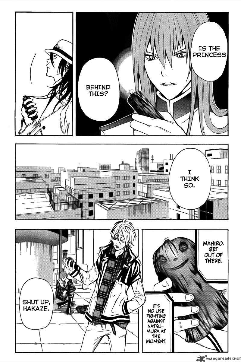zetsuen_no_tempest_3_5