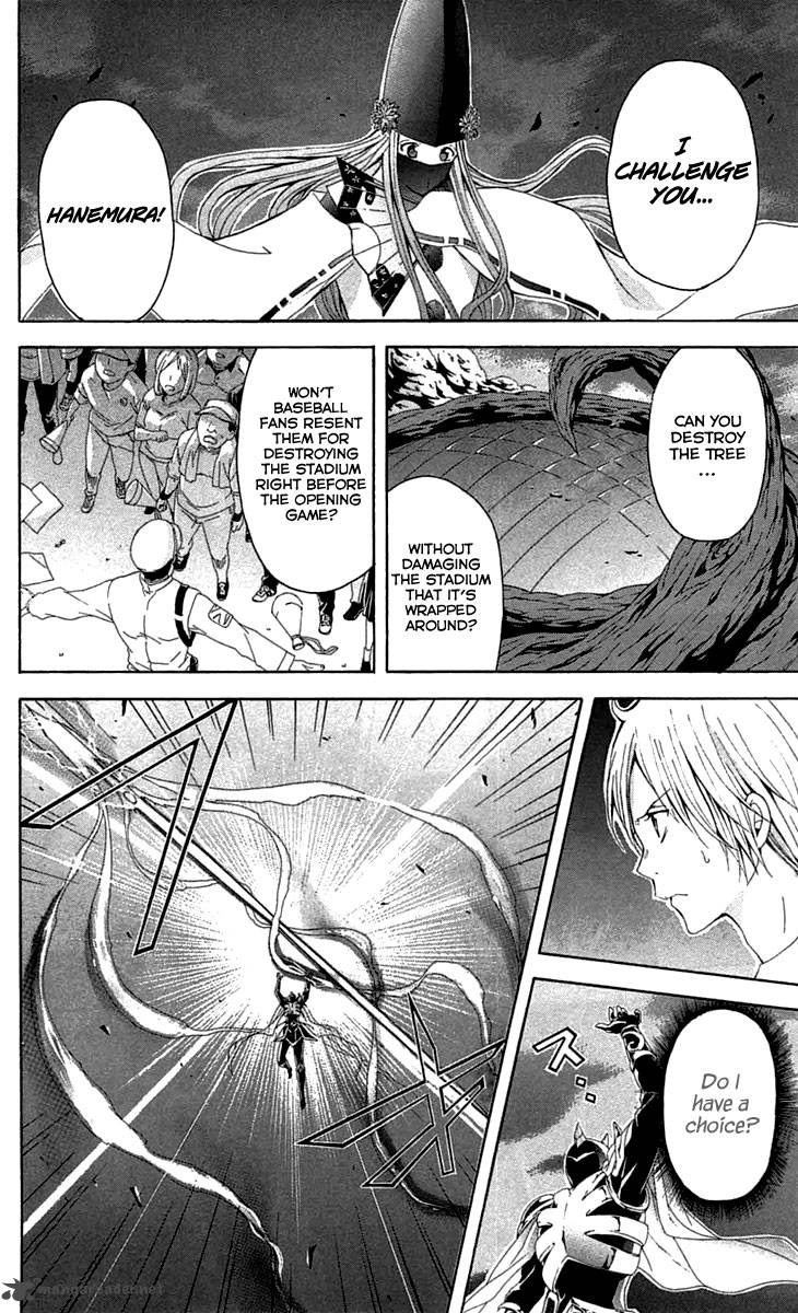 zetsuen_no_tempest_30_12