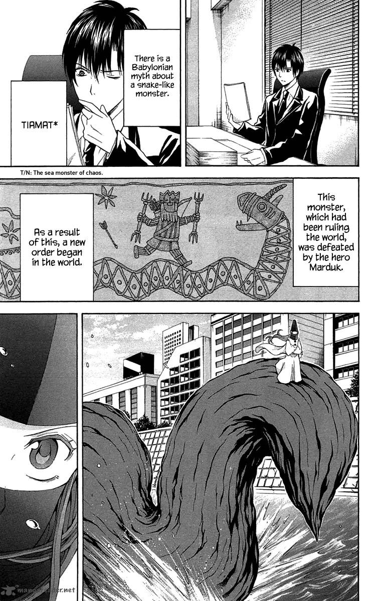 zetsuen_no_tempest_30_15