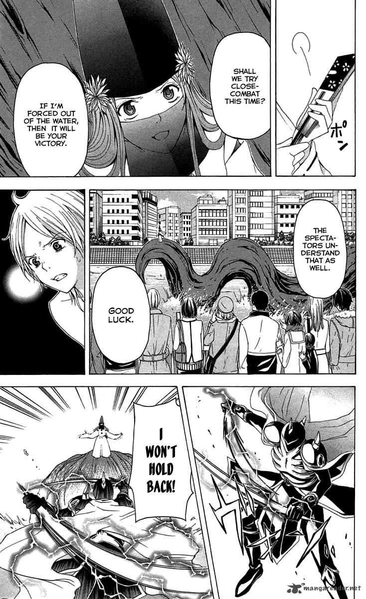 zetsuen_no_tempest_30_17