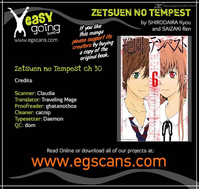 zetsuen_no_tempest_30_2