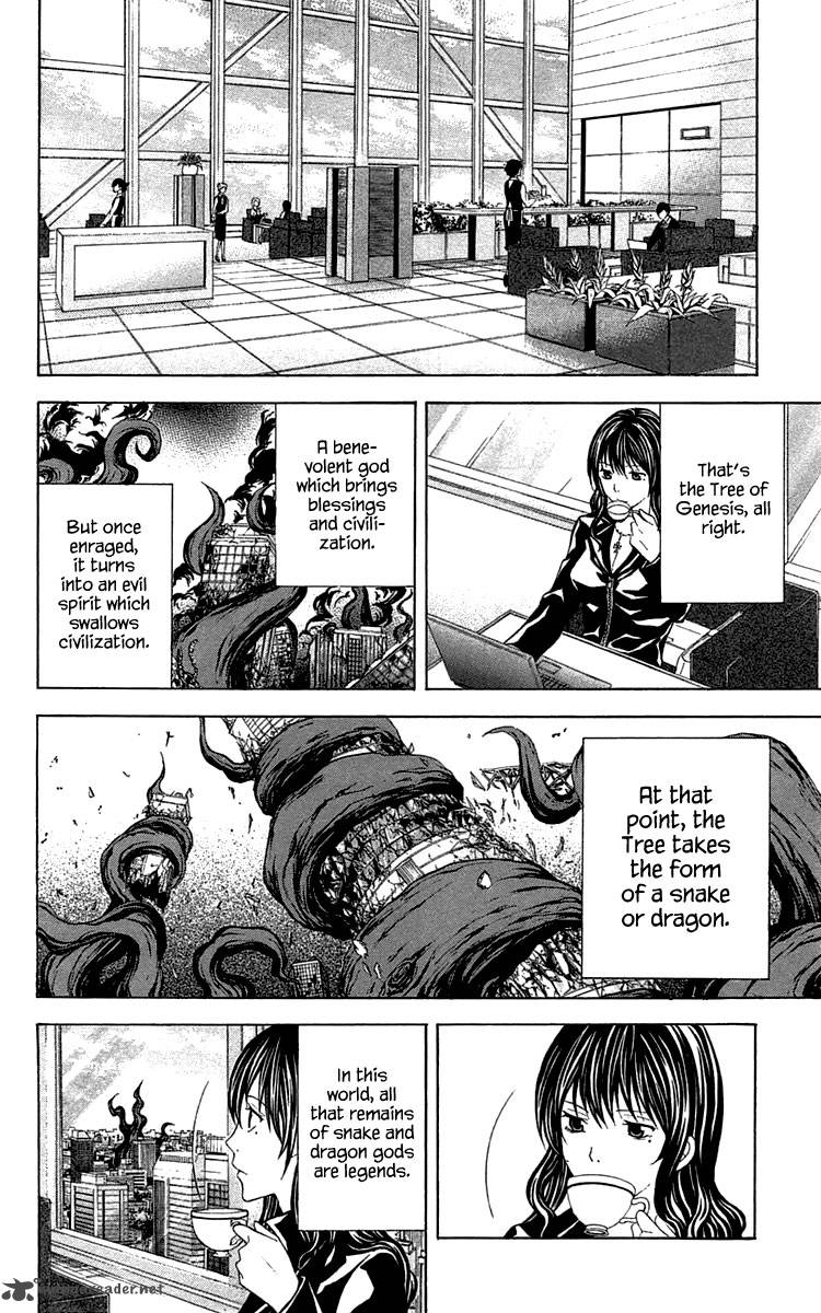 zetsuen_no_tempest_30_30