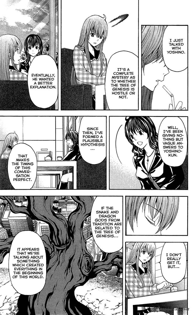 zetsuen_no_tempest_30_33
