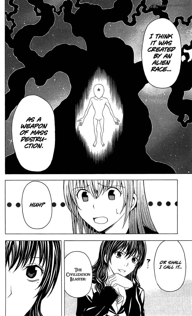 zetsuen_no_tempest_30_36