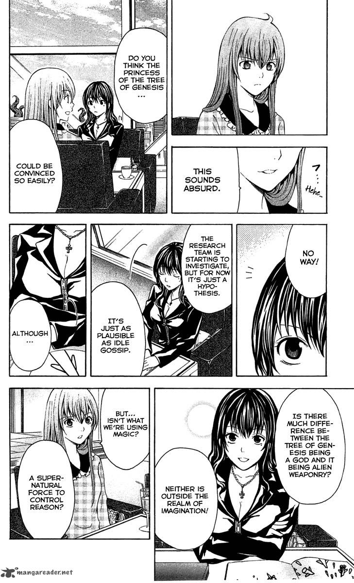 zetsuen_no_tempest_30_47