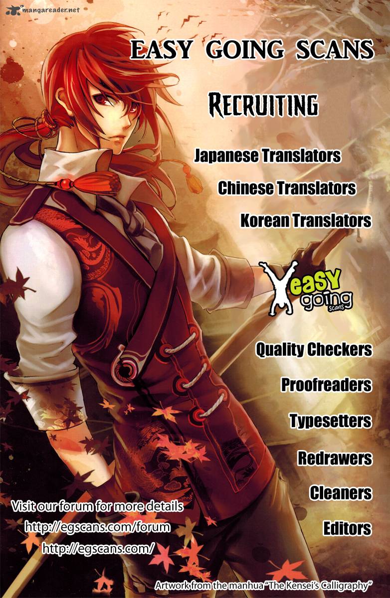 zetsuen_no_tempest_30_50