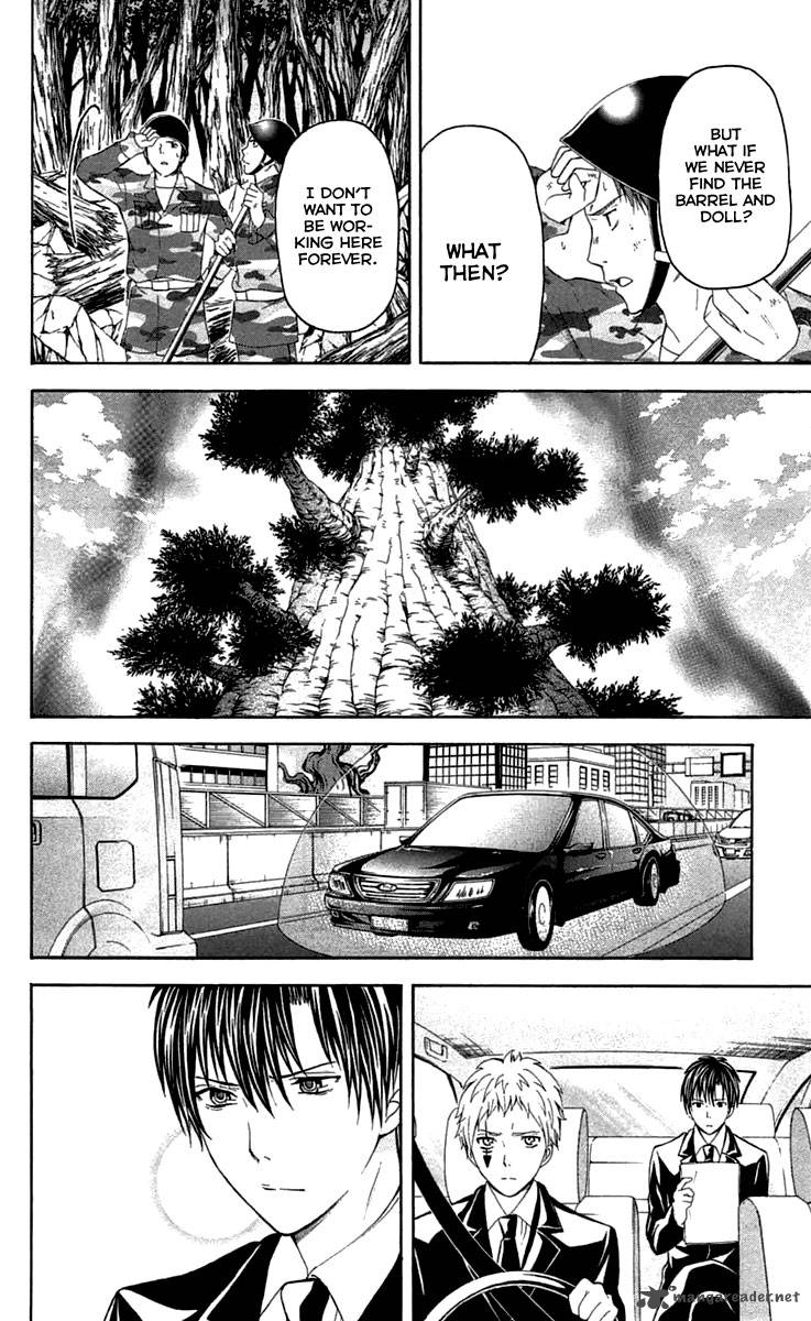 zetsuen_no_tempest_30_8