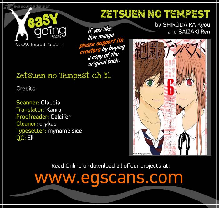 zetsuen_no_tempest_31_1