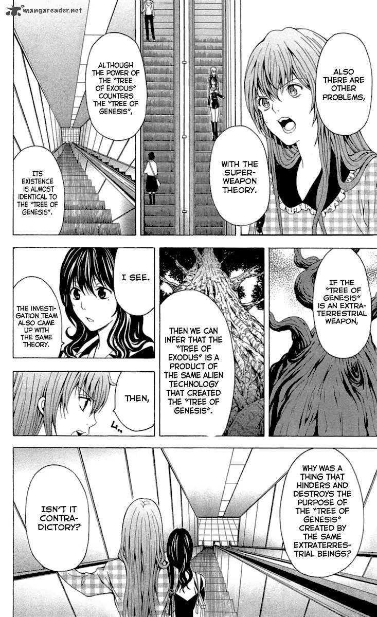 zetsuen_no_tempest_31_11